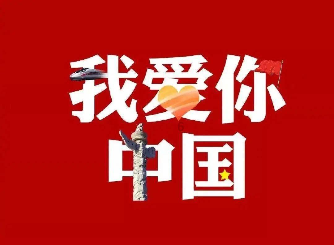 秘密基地找不同